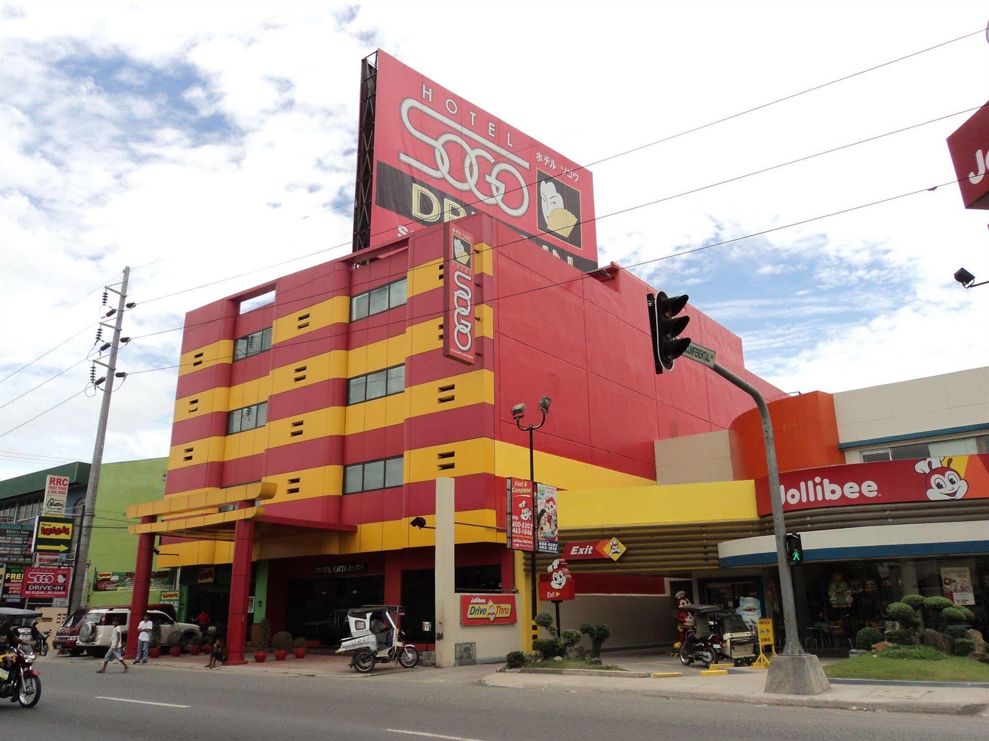 โรงแรมโซโก คาบานาตวน Cabanatuan City ภายนอก รูปภาพ